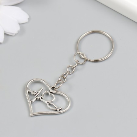 Trick Metal "Heart - Rhythm" silver 3x2.4 cm-2