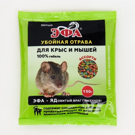 Grain from the rodents "Efa" Assorted, 150 g-6