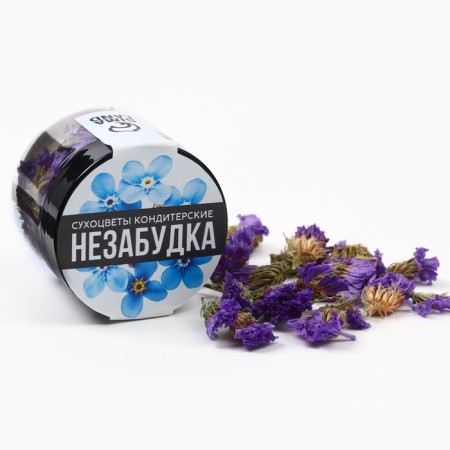 Dry flowers "Chinese forget -me -not" for cupcakes, cakes and drinks, 5 g.-1