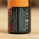 Orange "Orange", cosmetic, 15 ml