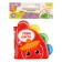 Book - a toy for the bath "Learn colors", with windows, crumb I