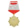 Medal Order on the substrate "Best Grandmother", 5 x 10 cm
