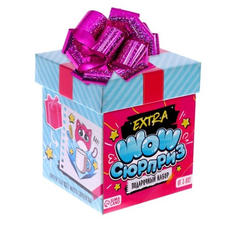 Gift set with Extra Wow-Surprise circle-5