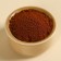 Coffee ground "Aroma of the morning", taste: coconut and milk chocolate, 30 g.