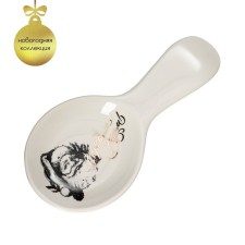 Standing under the spoon of the share 