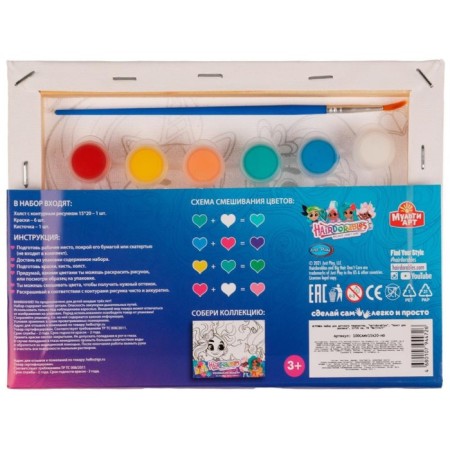 Set for children's creativity Hairdorable, painting canvas, 15 × 20 cm-4