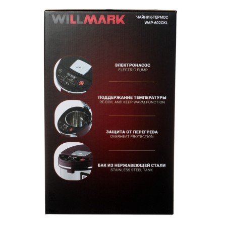 Thermopotes Willmark WAP-602CKL, 6.3 l, 900 watts, cherry-6
