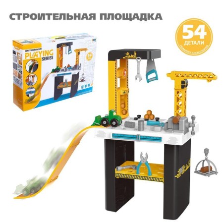 Game module "Stroydli", 54 details