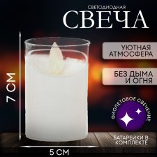 Candle LED, in a glass, MIX color