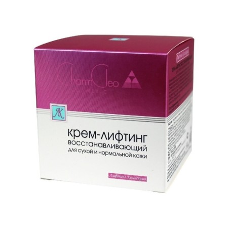 CoremCleo Facial Cream “Restoration” for dry and normal skin, 50 ml-4