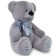 Soft toy "Bear Phil", 65 cm, color gray color