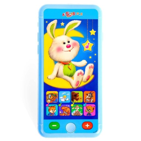 Multiplayer "Sweet Dreams"-6