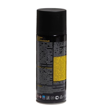 Universal soil Astrohim black, aerosol, 520 ml, AS - 612-1