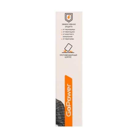 Network charger Gopower GP2U, 2 USB, 2.4 A, white-3