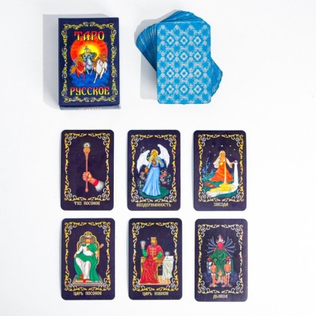 Gadal cards "Tarot Russian", 79 cards, 6 x 9 cm-1