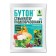 Fruiting stimulator "orthon", "bud", 10 g