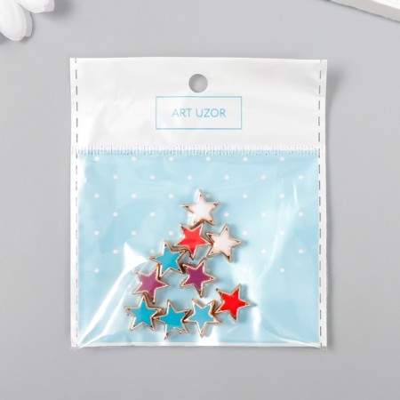 A set of beads for creativity plastic "Stars, bright gloss" mix set 10 pcs 1.1x1.1 cm-2