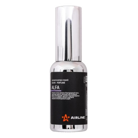 Airline "Silver" Perfume, Alfa, 30 ml AFSP265