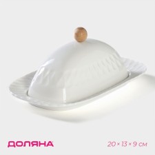 Porcelain shade, 20 × 13 × 9 cm, white color