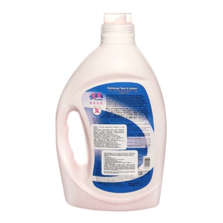 Kiytako washing liquid for sportswear, 3 liters-1