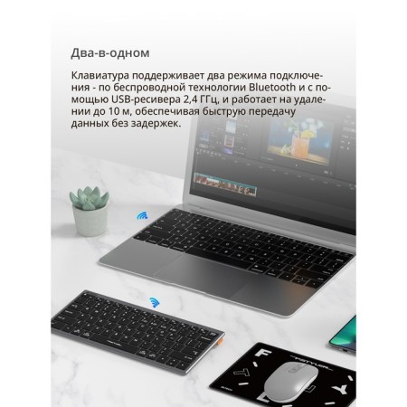 Keyboard A4Tech FSTYLER FBX51C Gray USB wireless BT/Radio Slim Multimedia (FBX51C GR 103388-3