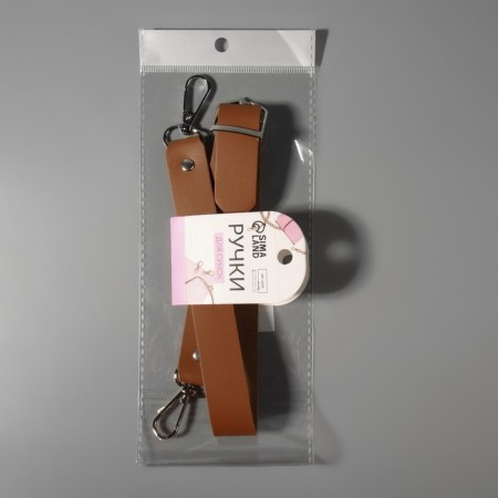 Genuine leather bag, adjustable, with carbines, 60 ± 2 cm × 2.5 cm, beige/silver color-7