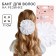 Outlet. Bant for hair on elastic band, white, 11 cm, princesses