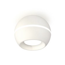 Lumber of the overhead Ambrella Light, XS1101001, MR16 GU5.3 LED 3W, 4200K, white sand color