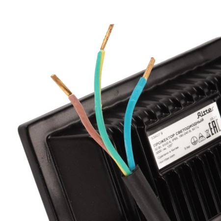 PROFITOR STROPER series Profi, 230V, 30W, 6500K, 3000LM, IP65, Chern, Warranty 5 years 53407 9-6