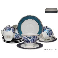 Tea set of Lenardi, 12 items