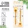 Gift set of spoons with suspensions “Happy New Year 2025!”, 2 pcs., 14.8 x 2.7 cm