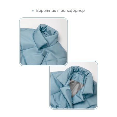 Пальто стёганое для девочек TRENDY, рост 134-140 см, цвет голубой-2