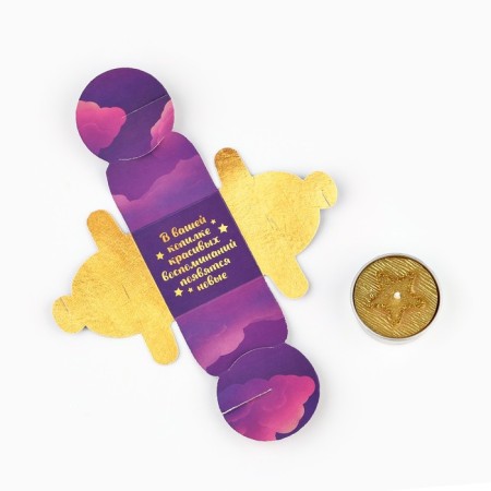 Tea candle "Memories", diam 4 cm-8