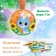 Puzzle in the metal ball "Fluffy kids", 35 elements