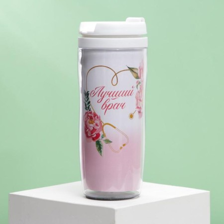 Thermost man "Best doctor", 350 ml