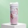 Thermost man "Best doctor", 350 ml