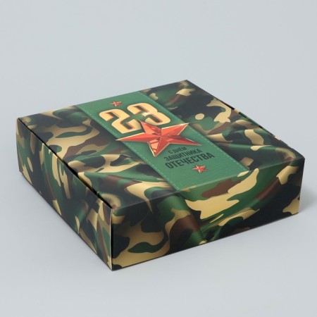 Gift folding box, packaging, "Fatherland", 16.5 x 16.5 x 5 cm-3