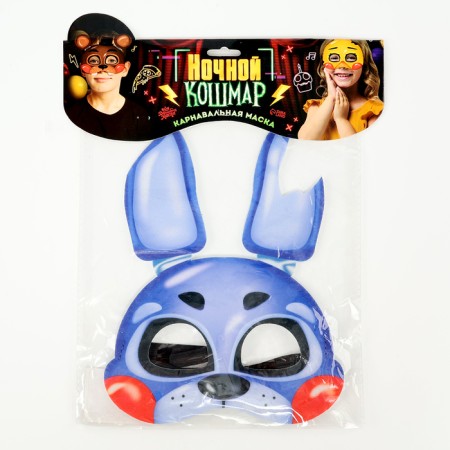 Carnival mask "Night nightmare. Rabbit "-4