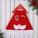 New Year's cap "Mischief" 28x34 cm, red