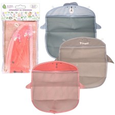 Organizer Multida, on suction cups, 35x40 cm, mix
