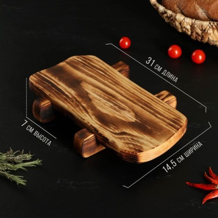 Defense board for feeding on the legs in firing Wild Kitchen, 31 × 14.5 × 7 cm, a solid massif of the cedar-1