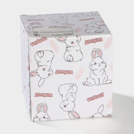 Sugar tower "Bunny", 400 ml-8