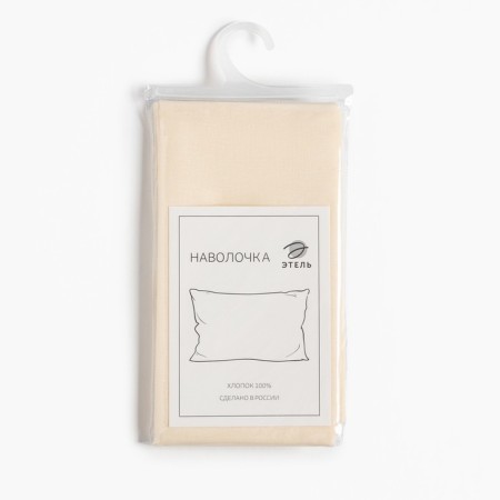 Pillowcase Ethel 50*70, cell, 100% cotton, prylin 125g/m2-2
