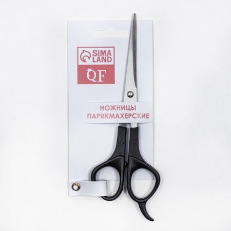 Hairdressers with emphasis, blade - 6.5 cm, black color-5