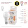 LED LED era Standard “Gear”, 13 W, E27, 1040 lm, 2700k, glow warm white
