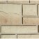 Burg panel (sand) Döcke-R, 946x445 mm, 0.42m2