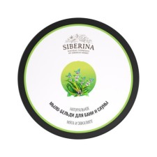 Soap-Beldy for a bath and sauna 