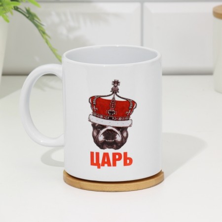 Sublimation mug "Simply king", with application-2