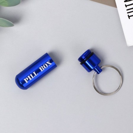 Taberteader Pill Box keychain, 1.4 x 5.2 cm.-4