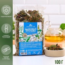 Herbal joint tea 